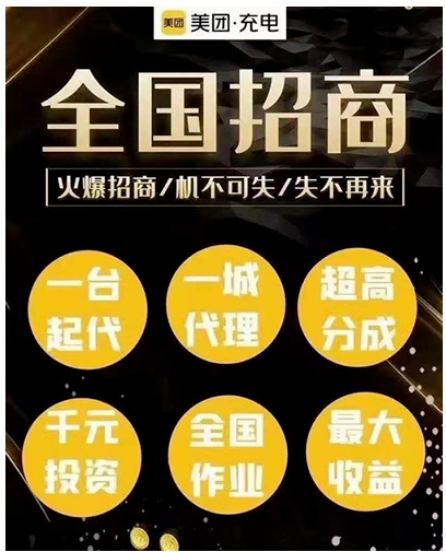赶集网延安收银招聘_延安房地产招聘_房地产法的原则