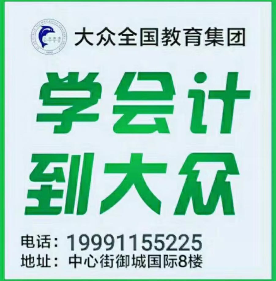 延安房地产招聘_房地产法的原则_赶集网延安收银招聘
