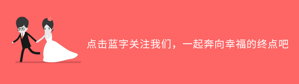 实用婚纱与艺术照摄影_婚纱 裸体摄影_安吉v2婚纱摄影