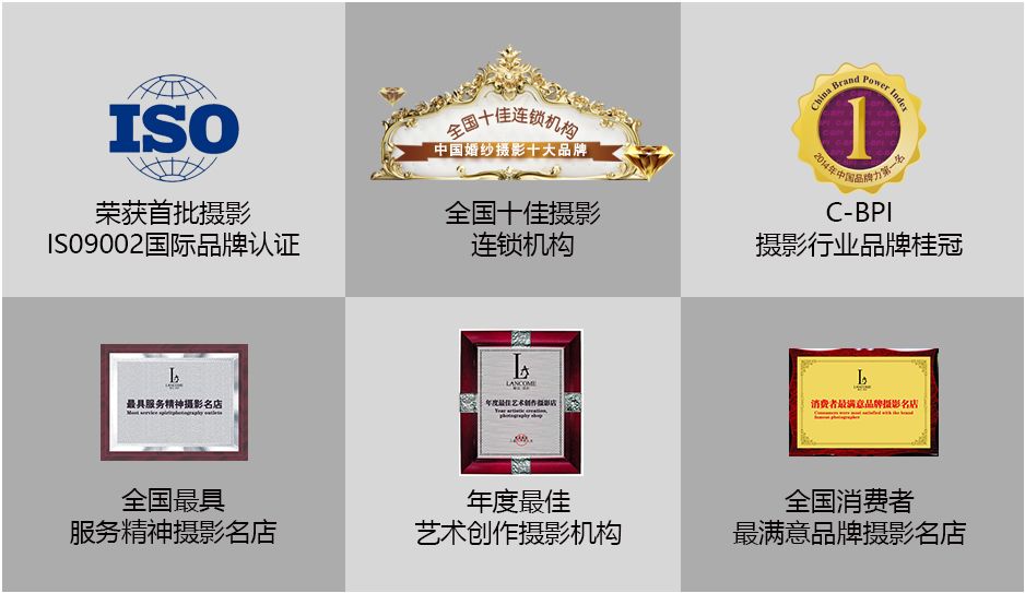 安吉v2婚纱摄影_婚纱 裸体摄影_实用婚纱与艺术照摄影