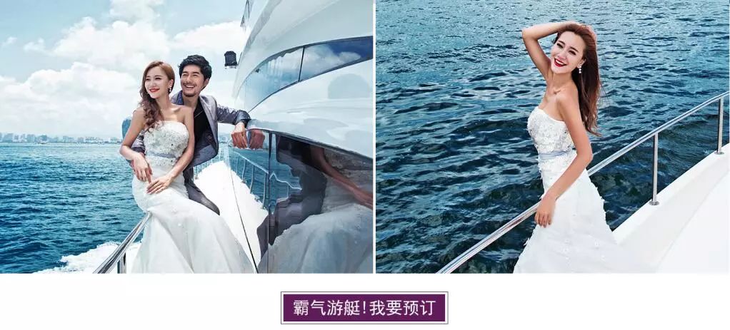 实用婚纱与艺术照摄影_婚纱 裸体摄影_安吉v2婚纱摄影