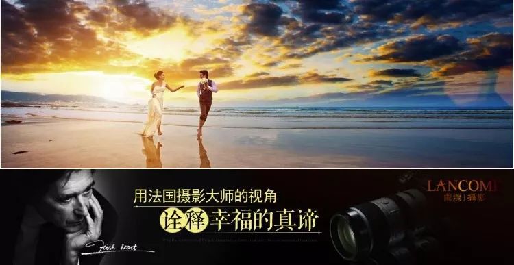 实用婚纱与艺术照摄影_安吉v2婚纱摄影_婚纱 裸体摄影