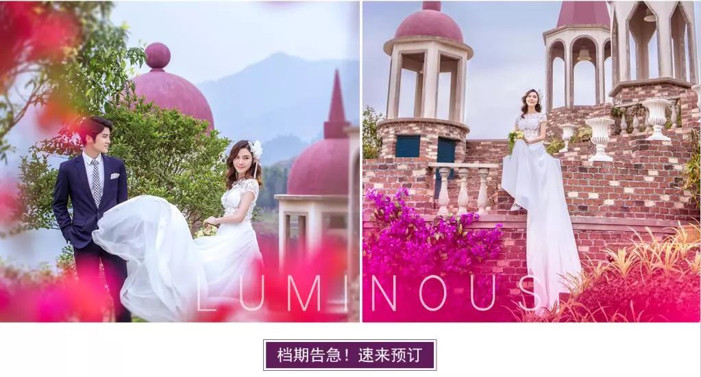 婚纱 裸体摄影_实用婚纱与艺术照摄影_安吉v2婚纱摄影