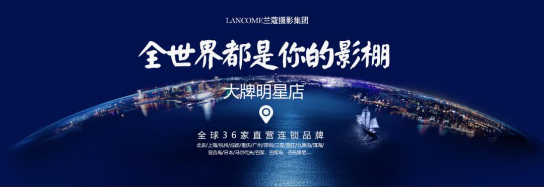 实用婚纱与艺术照摄影_婚纱 裸体摄影_安吉v2婚纱摄影