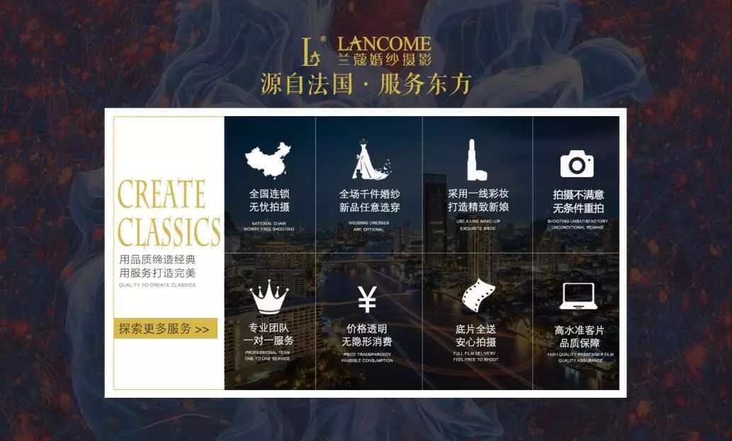婚纱 裸体摄影_安吉v2婚纱摄影_实用婚纱与艺术照摄影