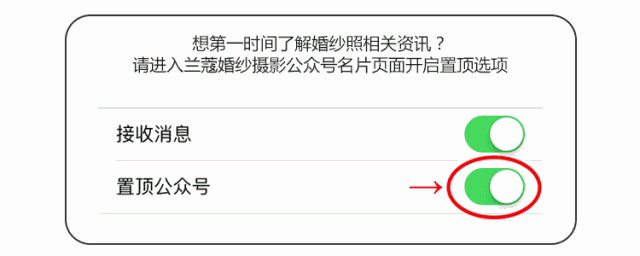 婚纱 裸体摄影_实用婚纱与艺术照摄影_安吉v2婚纱摄影