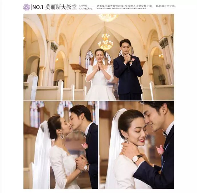 婚纱 裸体摄影_实用婚纱与艺术照摄影_安吉v2婚纱摄影