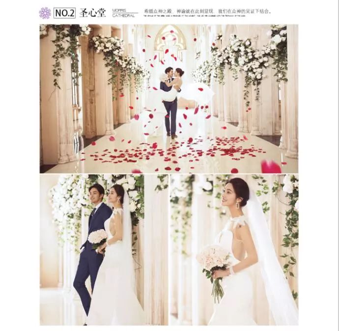 实用婚纱与艺术照摄影_婚纱 裸体摄影_安吉v2婚纱摄影