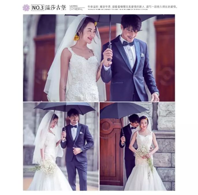 婚纱 裸体摄影_安吉v2婚纱摄影_实用婚纱与艺术照摄影