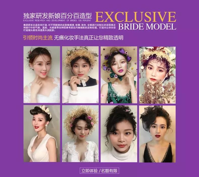 安吉v2婚纱摄影_实用婚纱与艺术照摄影_婚纱 裸体摄影