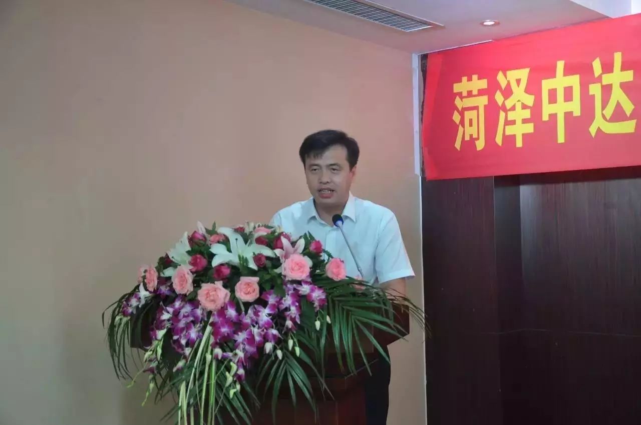 北京房地集团被首开集团合并_中达集团房地产_上海房地集团