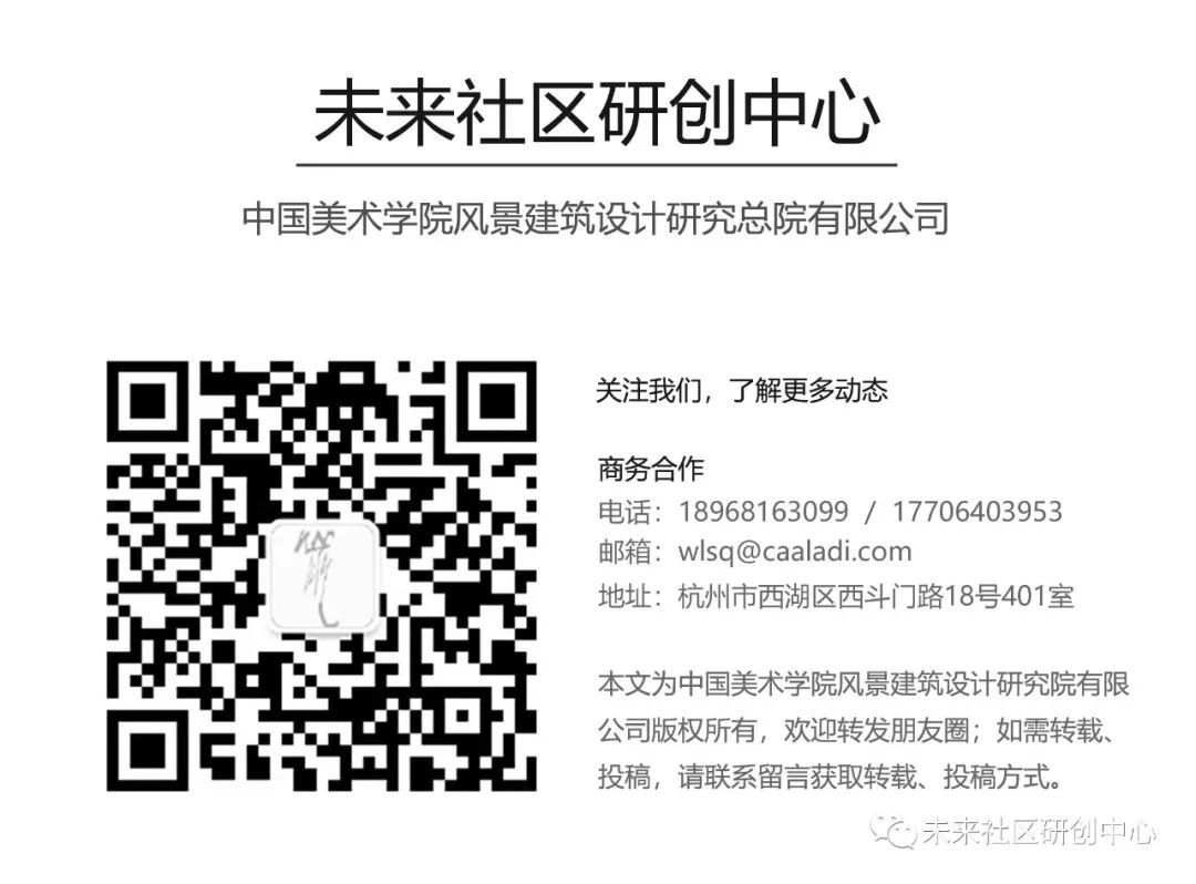 下城区安吉社区_安吉 社区_安吉灵芝社区