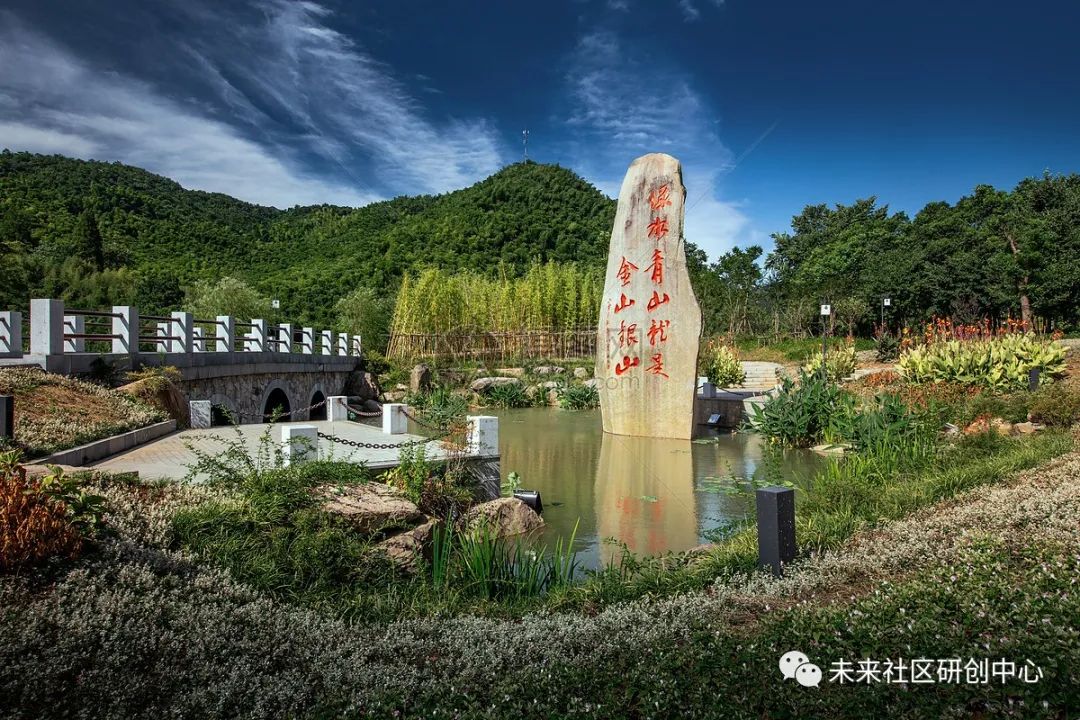 安吉灵芝社区_下城区安吉社区_安吉 社区