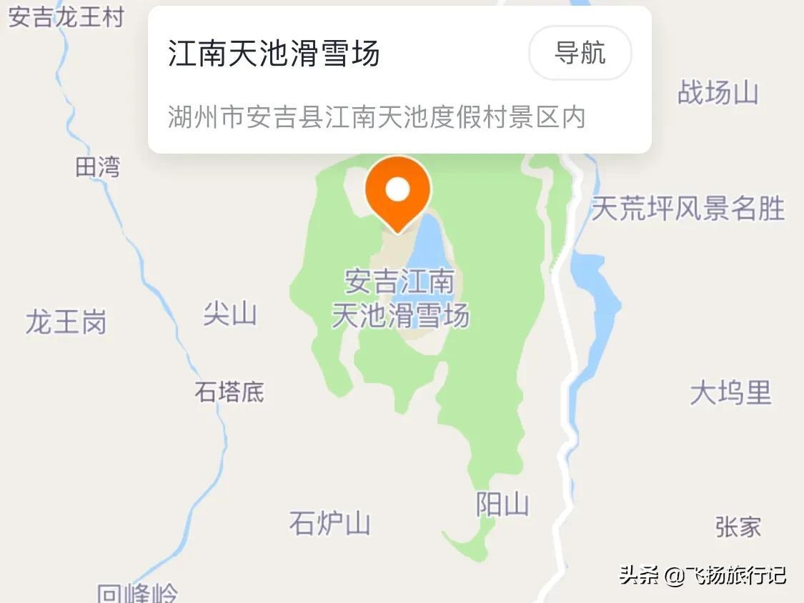 安吉滑雪场什么时候有雪_安吉滑雪团购_安吉滑雪注意事项