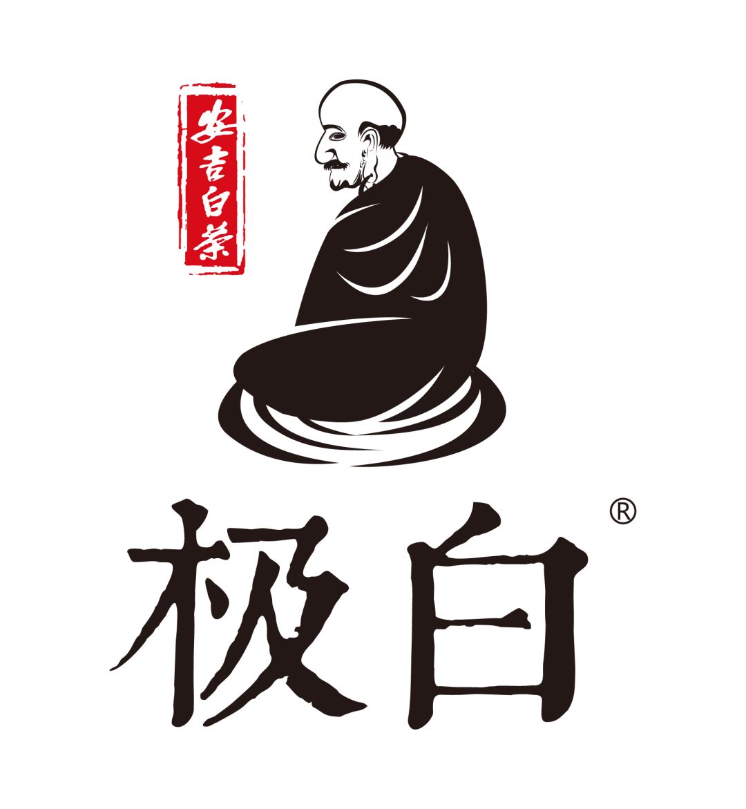 安吉白茶有哪些品牌_安吉白茶 福鼎白茶_安吉白茶高端品牌