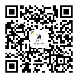 安吉白茶 福鼎白茶_安吉白茶高端品牌_安吉白茶有哪些品牌