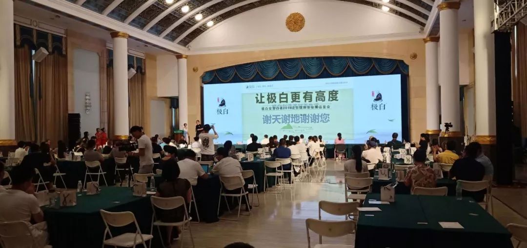 安吉白茶有哪些品牌_安吉白茶高端品牌_安吉白茶 福鼎白茶