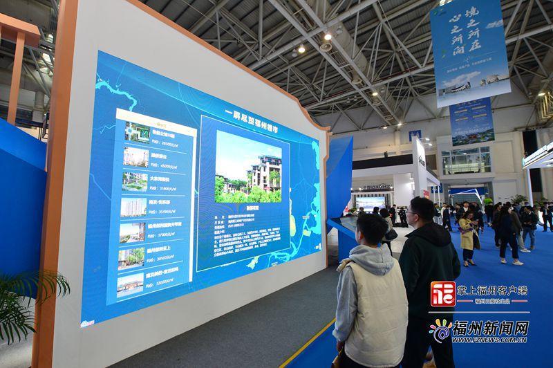 市房地产权登记中心_福州市房地产交易中心咨询电话_房地产法的原则
