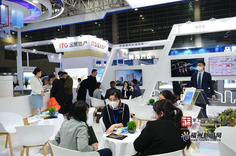 福州市房地产交易中心咨询电话_市房地产权登记中心_房地产法的原则