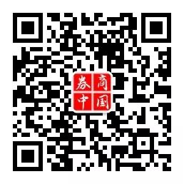 b基金下折对母基金影响_房地产b基金_扶贫产业子基金
