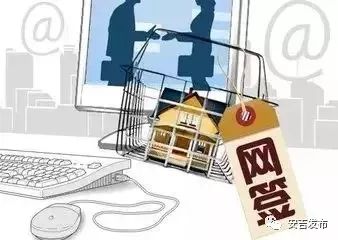 安吉房产_安吉房产出售信息_安吉房产信息网