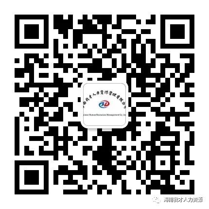 房地产经纪资格证挂靠_北京房地产经纪人挂靠_房地产经纪人证挂靠