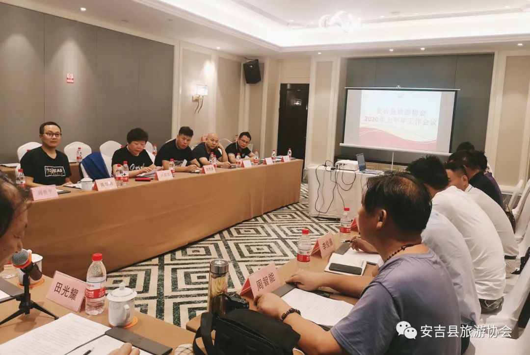 安吉旅游_去安吉旅游攻略_安吉上半年旅游