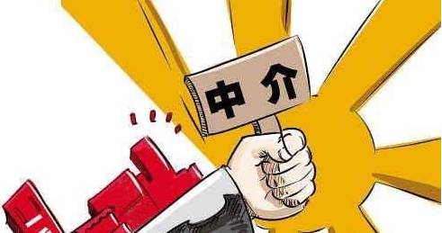 房地产开发商 销售_武汉搞房地 产的王学东_房地产前融和开发贷