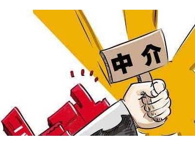 杭州市开展为期10个月整顿规范房地产开发销售中介行为联合专项执法行动
