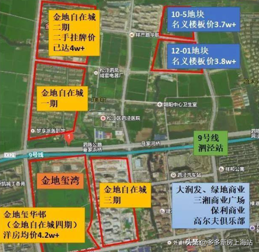 南九亭和北九亭哪个好_收藏煤油喷灯(天津产;金鹿牌60年代产)价格_九亭房地产