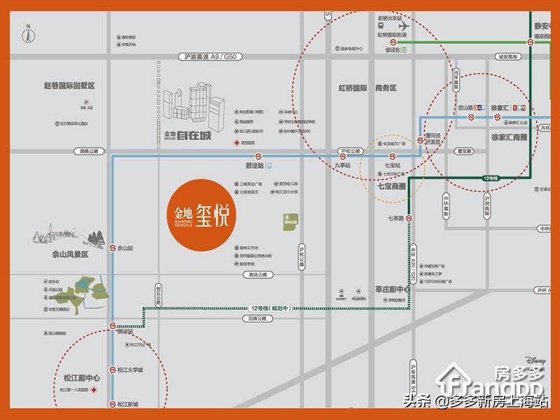 南九亭和北九亭哪个好_收藏煤油喷灯(天津产;金鹿牌60年代产)价格_九亭房地产