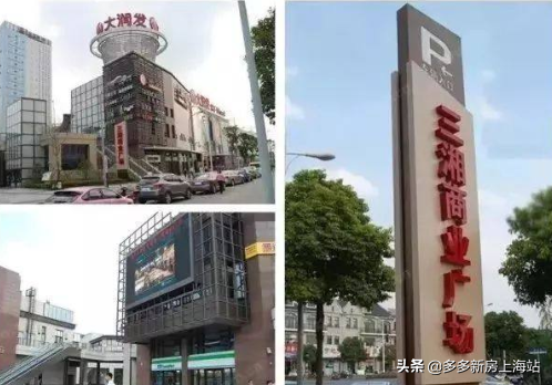 收藏煤油喷灯(天津产;金鹿牌60年代产)价格_九亭房地产_南九亭和北九亭哪个好