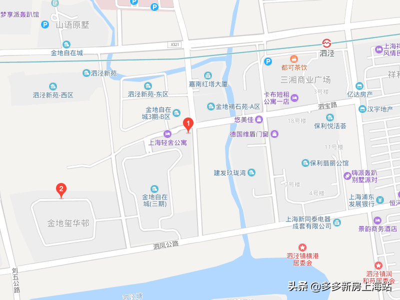 九亭房地产_收藏煤油喷灯(天津产;金鹿牌60年代产)价格_南九亭和北九亭哪个好