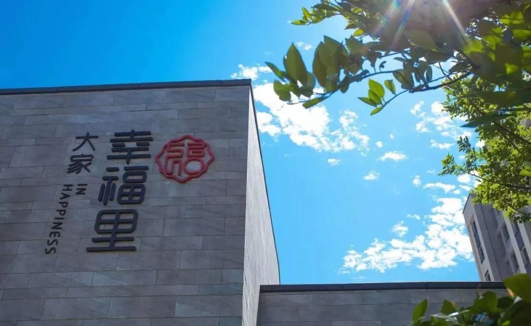 安吉房产讯_安吉房产_安吉房产信息58同城