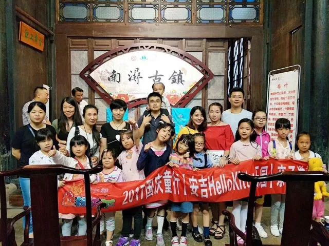 安吉天池滑雪场官网_江南天池滑雪一日游_安吉江南天池滑雪门票/滑雪场
