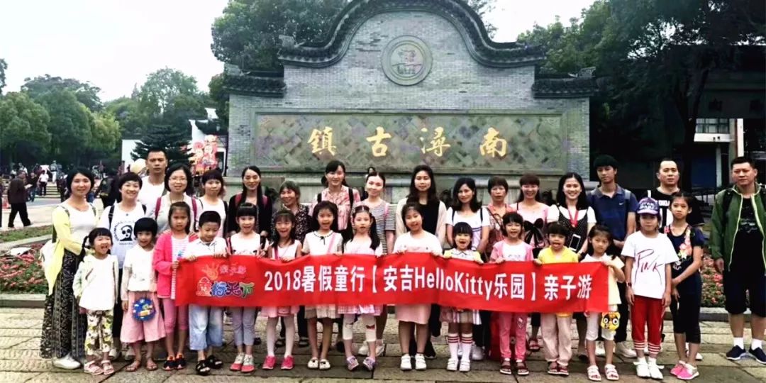 安吉江南天池滑雪门票/滑雪场_安吉天池滑雪场官网_江南天池滑雪一日游