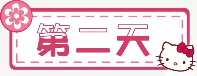安吉江南天池滑雪门票/滑雪场_江南天池滑雪一日游_安吉天池滑雪场官网