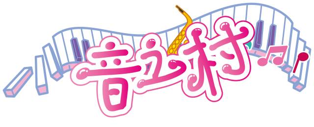 安吉江南天池滑雪门票/滑雪场_江南天池滑雪一日游_安吉天池滑雪场官网