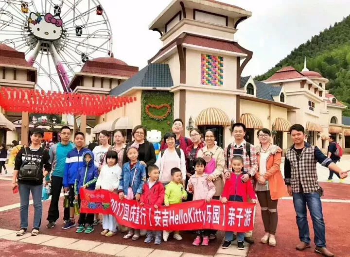 安吉江南天池滑雪门票/滑雪场_安吉天池滑雪场官网_江南天池滑雪一日游
