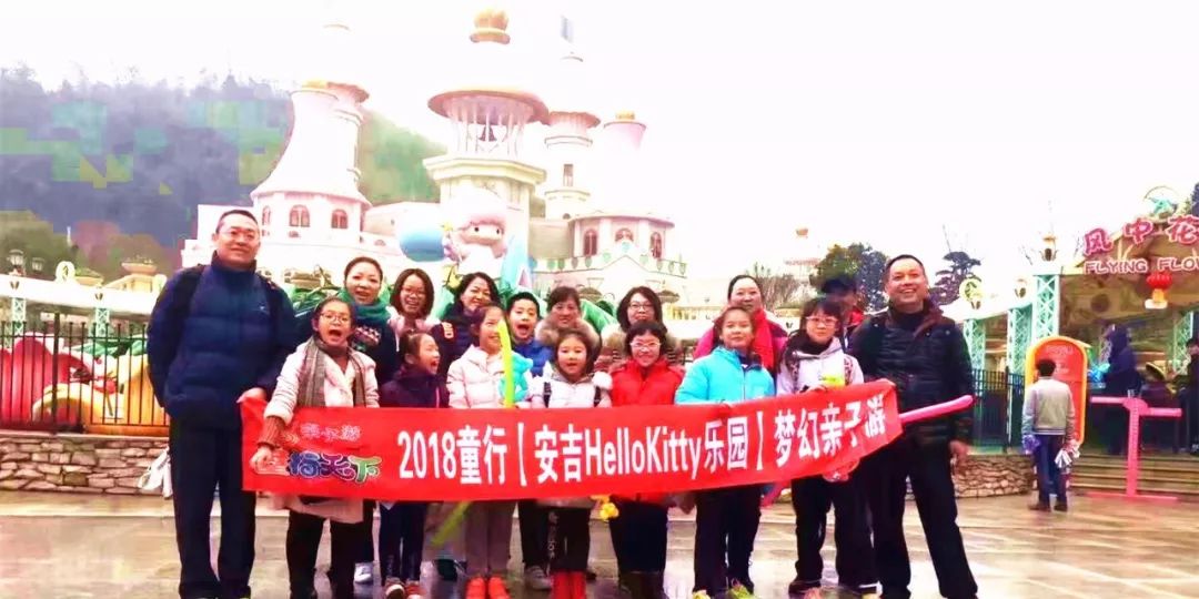 江南天池滑雪一日游_安吉江南天池滑雪门票/滑雪场_安吉天池滑雪场官网