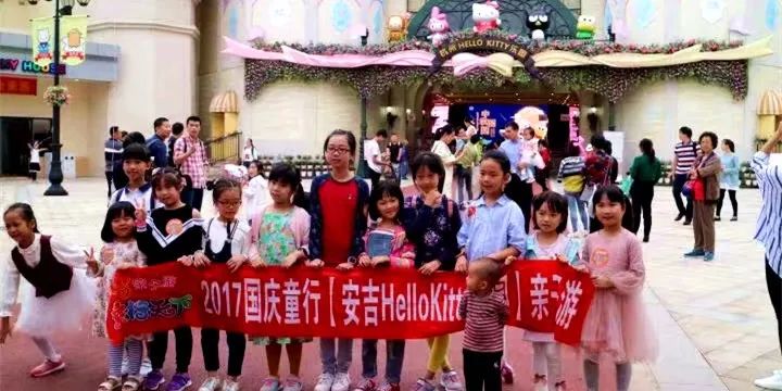 安吉江南天池滑雪门票/滑雪场_安吉天池滑雪场官网_江南天池滑雪一日游