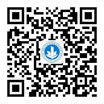 重庆邮电大学移通学院_重庆大学建设管理与房地产学院_重庆工商大学国际商学院管理教务