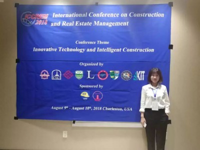 建设与房地产管理国际学术研讨会（ICCREM2018）在美国查尔斯顿召开