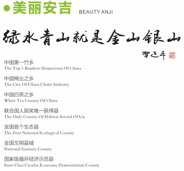 安吉吧椅_安吉椅业大赛作品_月亮椅和做爱椅是一样吗