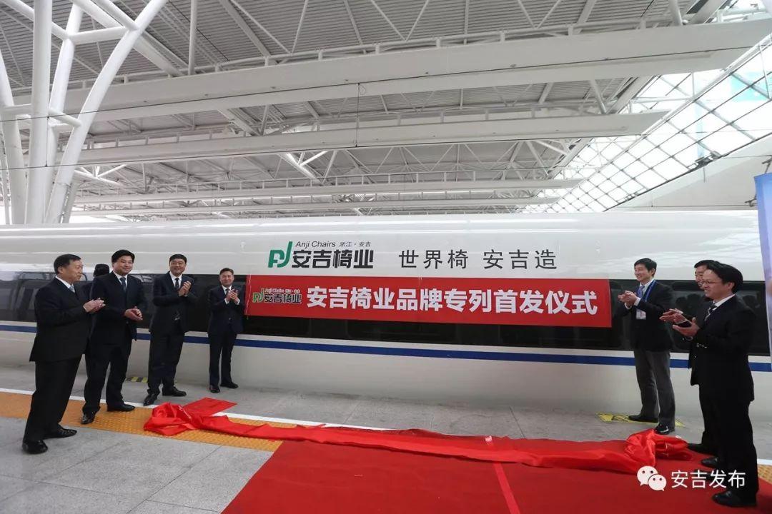安吉吧椅_安吉沃德椅业有限公司_椅价格 椅报价大全 太平洋家居