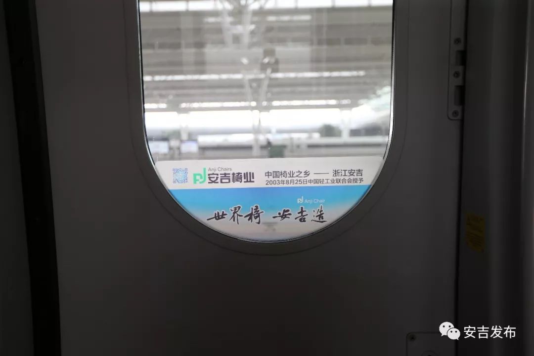安吉吧椅_安吉沃德椅业有限公司_椅价格 椅报价大全 太平洋家居