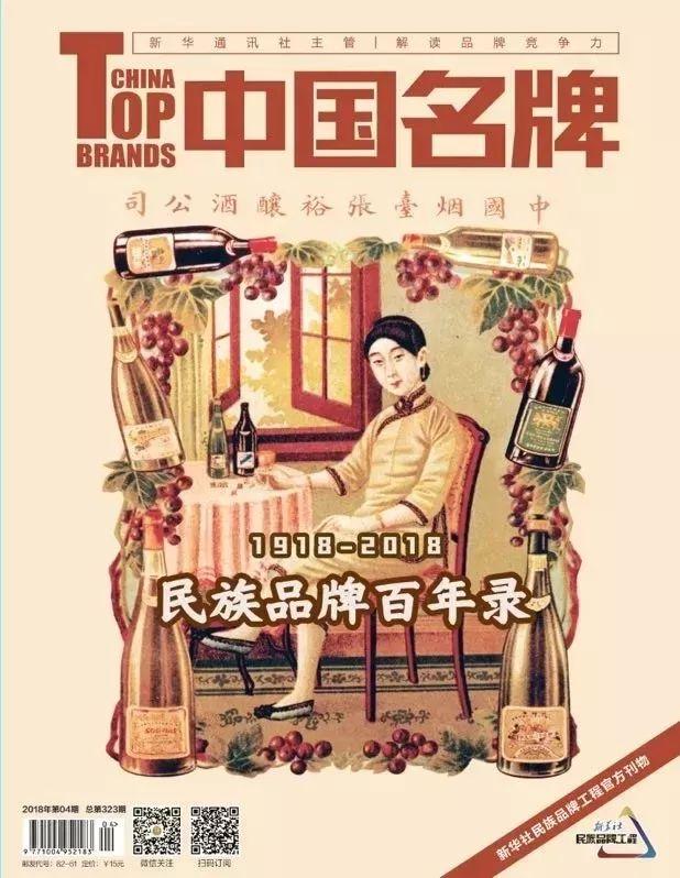 安吉吧椅_安吉沃德椅业有限公司_椅价格 椅报价大全 太平洋家居