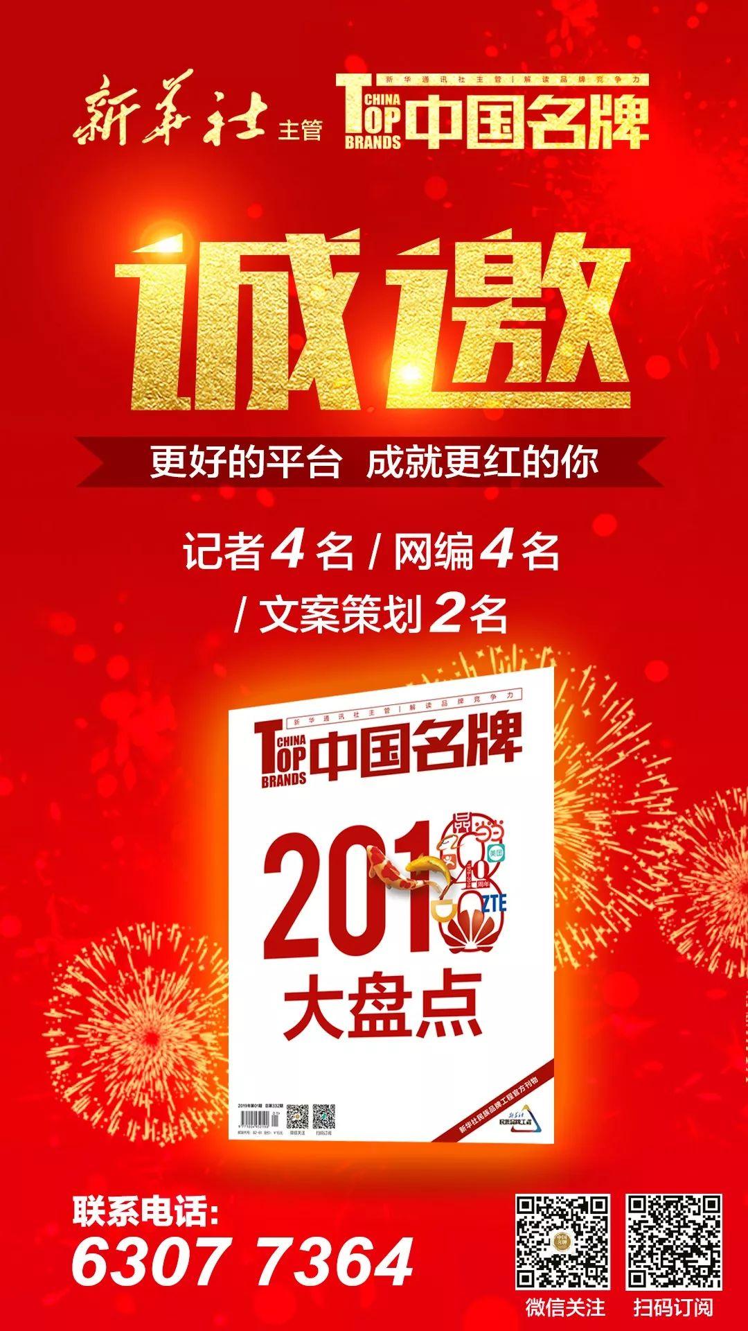 椅价格 椅报价大全 太平洋家居_安吉吧椅_安吉沃德椅业有限公司