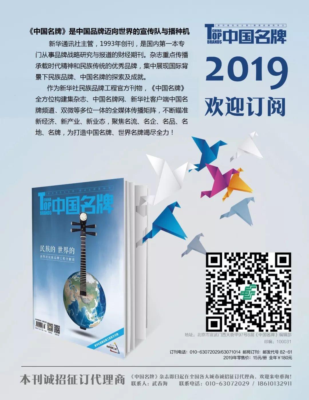 椅价格 椅报价大全 太平洋家居_安吉吧椅_安吉沃德椅业有限公司