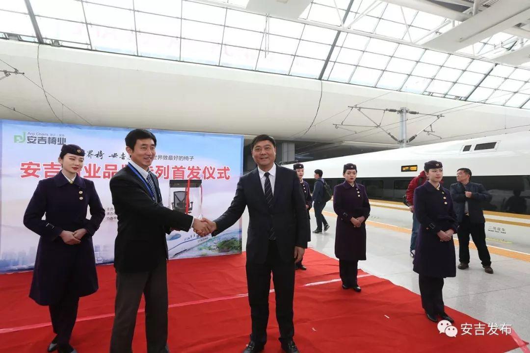 安吉吧椅_椅价格 椅报价大全 太平洋家居_安吉沃德椅业有限公司